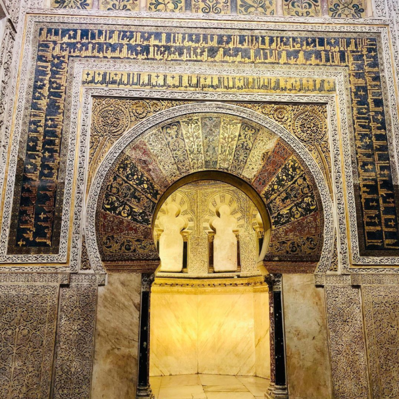 Mezquita de Córdoba